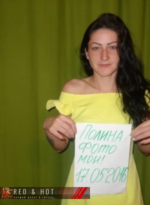проститутка проститутка Лиза Ачинск +7 (952) ***-5783