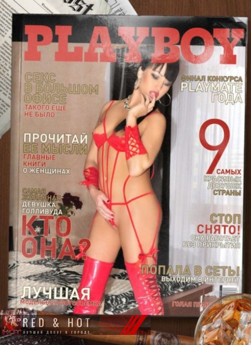 проститутка проститутка Викуля индивидуалка